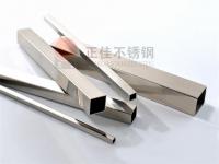 高温高压工况下316博鱼官方网页版_博鱼boyu（中国）管的应力腐蚀开裂分析