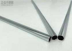 316博鱼官方网页版_博鱼boyu（中国）制品管