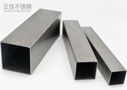 304博鱼官方网页版_博鱼boyu（中国）方管30*30