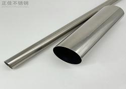 304博鱼官方网页版_博鱼boyu（中国）管批发