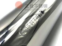 正佳博鱼官方网页版_博鱼boyu（中国）的钢印奥秘，你了解吗？