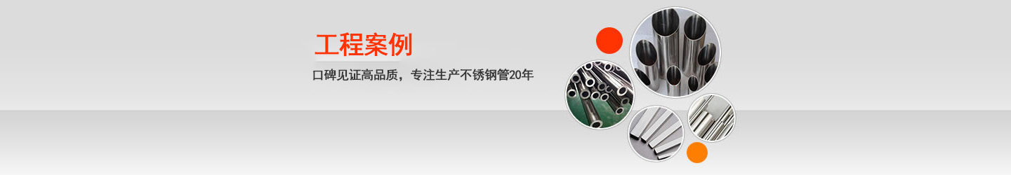 正佳博鱼官方网页版_博鱼boyu（中国）