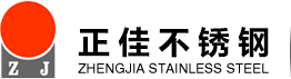 304博鱼官方网页版_博鱼boyu（中国）管-博鱼官方网页版_博鱼boyu（中国）制品管-316L博鱼官方网页版_博鱼boyu（中国）管厂家-博鱼官方网页版_博鱼boyu（中国）
